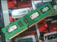 ʿ2GB DDR3 1333(̨ʽ)ڴ