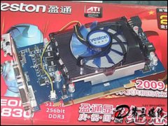 ӯͨR4830-512GD3tţ@