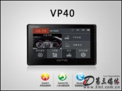 VP40 GPS