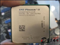 AMD II X4 B97 CPU