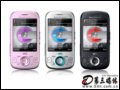 (Sony Ericsson) W20Zyloֻ һ