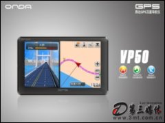 VP50(4G) GPS