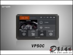 VP50C(4G) GPS