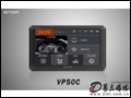  VP50C(4G) GPS