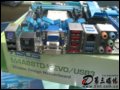 [ͼ5]˶M4A88TD-V EVO/USB3