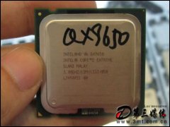 Ӣض2ĺ QX9650(ɢ) CPU