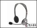  Logitech H110 headset (headset)