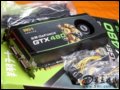 [D2]GTX480 1536M D5@