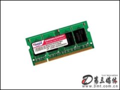 1GB DDR2 533(ǧ)/ʼǱڴ