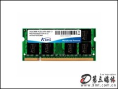1GB DDR2 667(ɫ)/ʼǱڴ