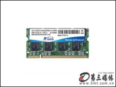 1GB DDR333(ǧ)/ʼǱڴ