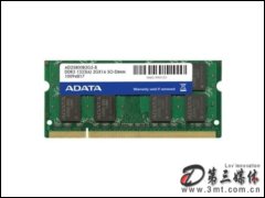 2GB DDR3 1333(ʼǱר)ڴ