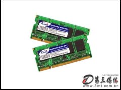 512MB DDR2 533(ǧ)/ʼǱڴ