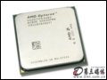 AMD 248() CPU