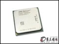AMD 285() CPU