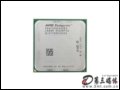 AMD  2500+(462Pin/ɢ) CPU