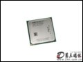 AMD 3600+ AM2() CPU