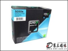 AMD64 X2 5050e() CPU