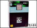 AMD 64 X2 3800+ AM2() CPU