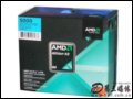 AMD 64 X2 5000+(45nm/) CPU