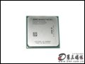 AMD 64 X2 5200+ AM2(65/) CPU