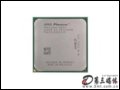 AMD 64 X2 5400+ AM2(90/ɢ) CPU