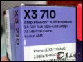 [ͼ2]AMD II X3 710(ɢ)CPU