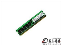 հ256MB DDR2 533(ƾʼǱڴ)ڴ