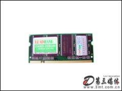 հ256MB DDR400(ʼǱ)ڴ