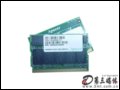 հ512MB DDR400(ƼٱʼǱڴ)ڴ