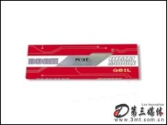 ׽1GB DDR2 533(̨ʽ)ڴ