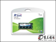 1GB DDR400(ʼǱ)ڴ