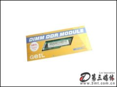 ǧ2GB DDR2 800(̨ʽ)ڴ