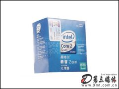 Ӣض2ĺ Q8400() CPU