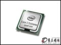 Ӣض 2ĺ Q9650(ɢ) CPU