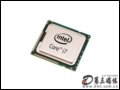 Ӣض  i7 860S(ɢ) CPU