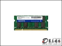 ̩1GB DDR3 1333(ʼǱ)ڴ