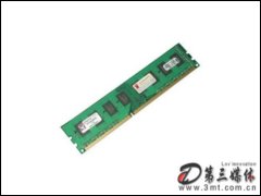 ̩2GB DDR3 1333(_ʽC)ȴ