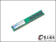ʿ1GB DDR333(̨ʽ)ڴ