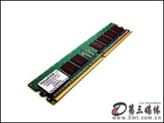 ʿ512MB DDR2 533(̨ʽ)ڴ