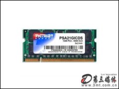 1GB DDR2 667(OCPӛPSA21GICDS)ȴ