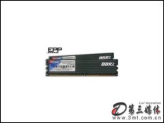 4GB DDR2 1066װ(PDC24G8500ELKսٳƵ)/̨ʽڴ