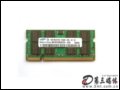  1GB DDR2 667(ʼǱר) ڴ