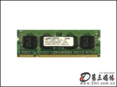 256MB DDR2 533 200Pin(ʼǱ)ڴ