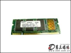 ǽ256MB DDR333 200Pin(ʼǱ)ڴ
