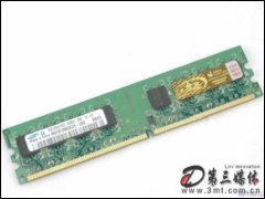 ǽ2GB DDR2 667(̨ʽ)ڴ
