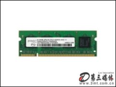 1GB DDR2 533(ʼǱ)ڴ