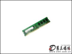 2GB DDR2 667(̨ʽ)ڴ