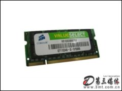 1GB DDR2 667(VS1GSDS667D2)/̨ʽڴ