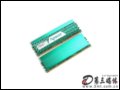  2GB DDR2 1066װ(TWIN2X2048-8500C5D)/̨ʽ ڴ